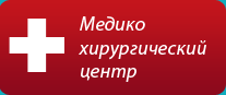 Адрес хирургии. Медана медцентр. Меданна медицинский центр нижние поля 21. Косметологические операции Меданна медицинский центр нижние поля 21. Медицинский центр медико в Заволжье официальный.