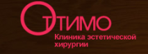 Провело адрес. Клиника Оттимо. Оттимо логотип. Ottimo лого. Оттимо логотип покраска.